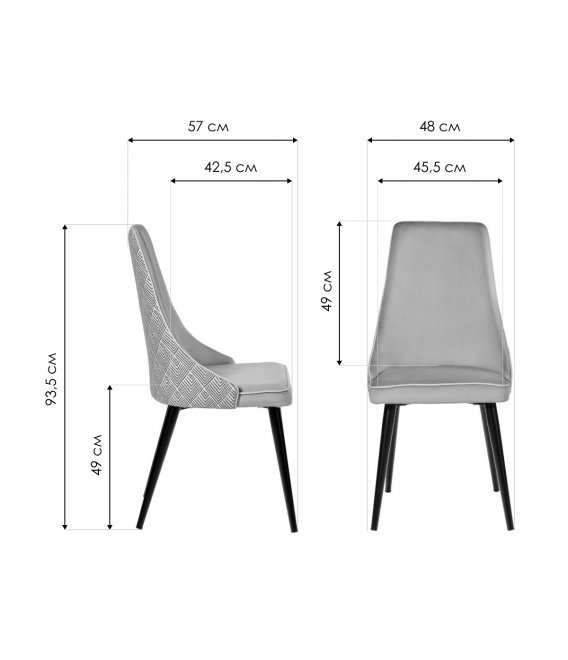 Стул на металлокаркасе Dave оливковый