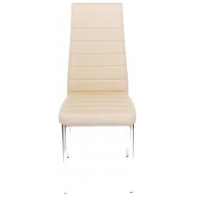 Стул DC-001 бежевый