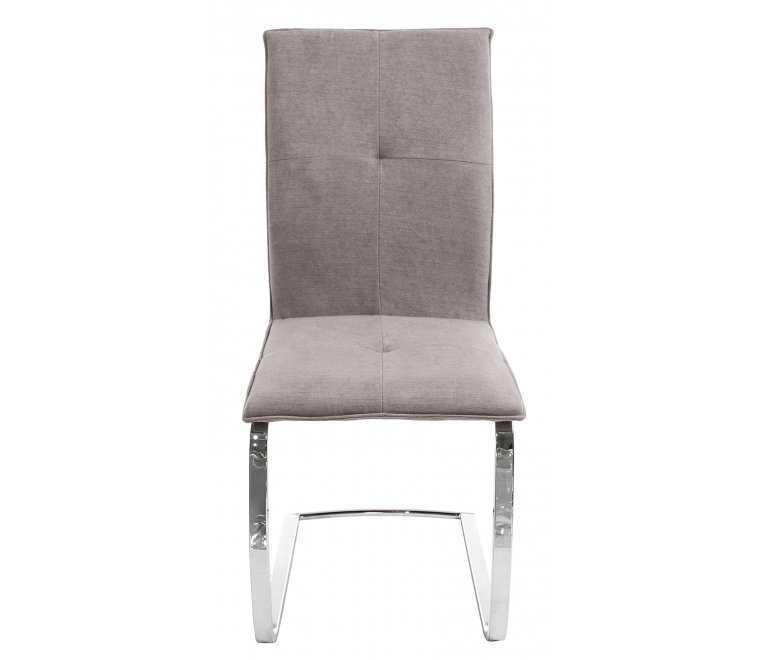 Стул Didier бежевый