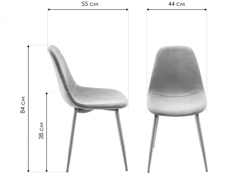 Стул Vincent желтый / дерево