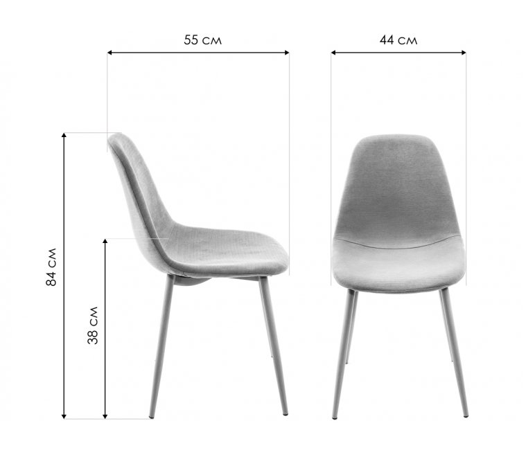 Стул Vincent желтый / дерево