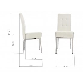 Стул Dort белый