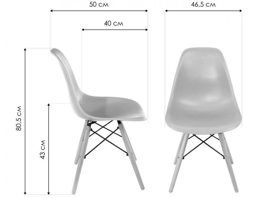 Стул Eames красный / деревянный каркас
