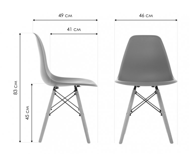 Стул Eames PC-015 белый