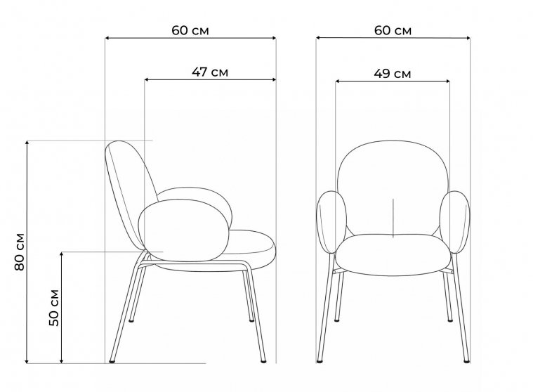 Стул Enchantment бежевый
