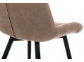 Стул Fox black / coffee