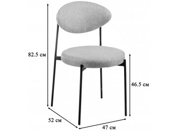 Стул на металлокаркасе Gawaii