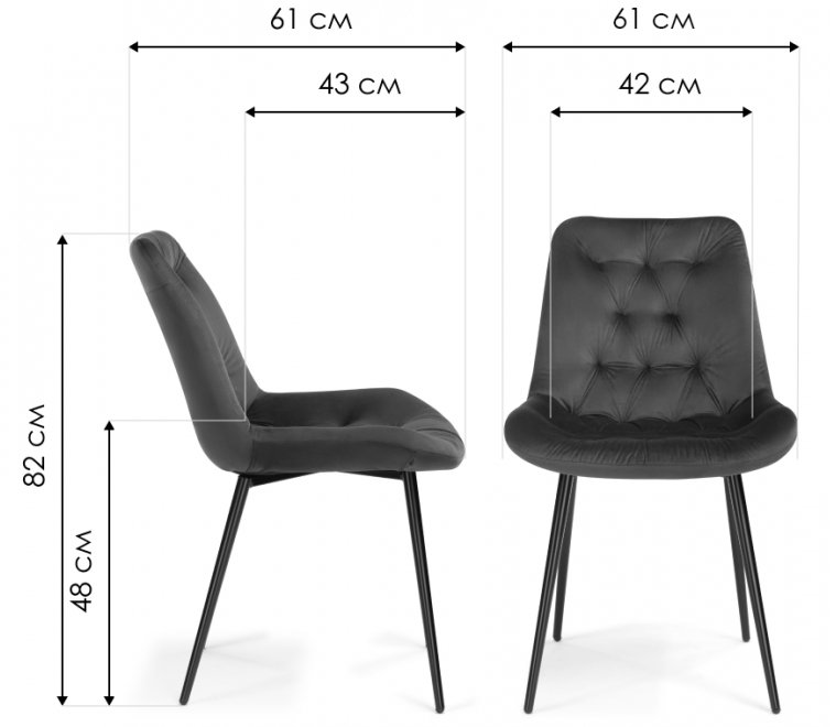Стул на металлокаркасе Гояр confetti green / белый глянец