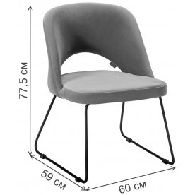 Стул на металлокаркасе Lars link