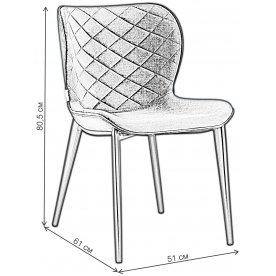 Стул на металлокаркасе Микки