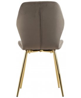 Стул на металлокаркасе Мокус Квадрат