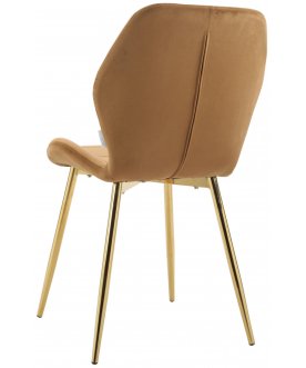 Стул на металлокаркасе Sally DC827