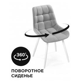Стул МР Челси К 360 белые ноги зеленый велюр (teddy 336)