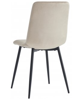 Стул на металлокаркасе Martin DC208