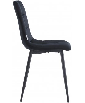 Стул на металлокаркасе DC209