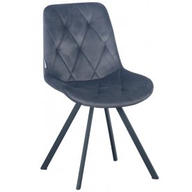 Стул на металлокаркасе Gustaf DC68