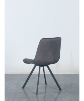 Стул на металлокаркасе DC68