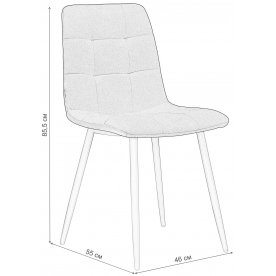 Стул на металлокаркасе Chilly