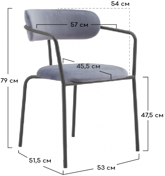 Стул на металлокаркасе Ant серый