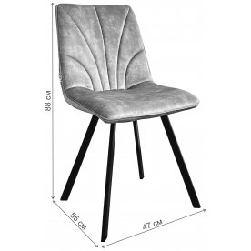 Стул на металлокаркасе Arfa VT5001-4