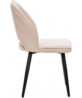 Стул на металлокаркасе Арман