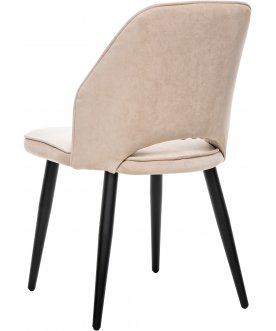 Стул на металлокаркасе Арман