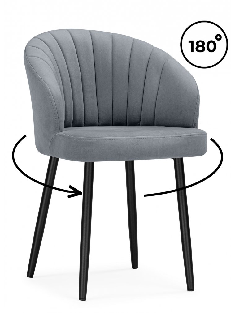 Стул на металлокаркасе Бэнбу крутящийся marseille 11 данс / черный