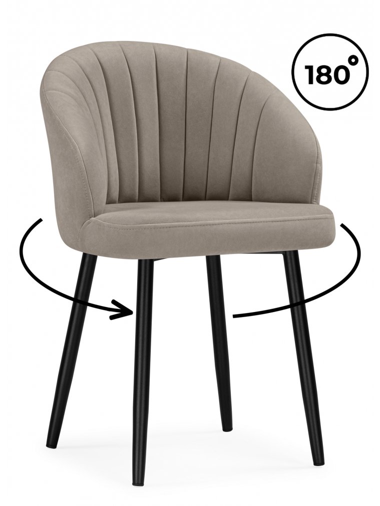 Стул на металлокаркасе Бэнбу крутящийся marseille 16 данс / черный