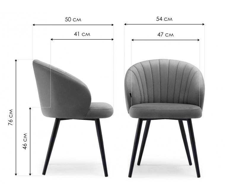Стул на металлокаркасе Бэнбу velutto 37 / черный