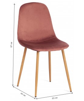 Стул на металлокаркасе Breeze mod. 4724