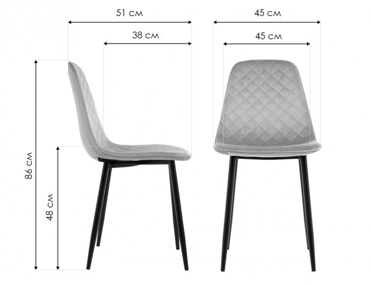 Стул на металлокаркасе Capri pink / wood