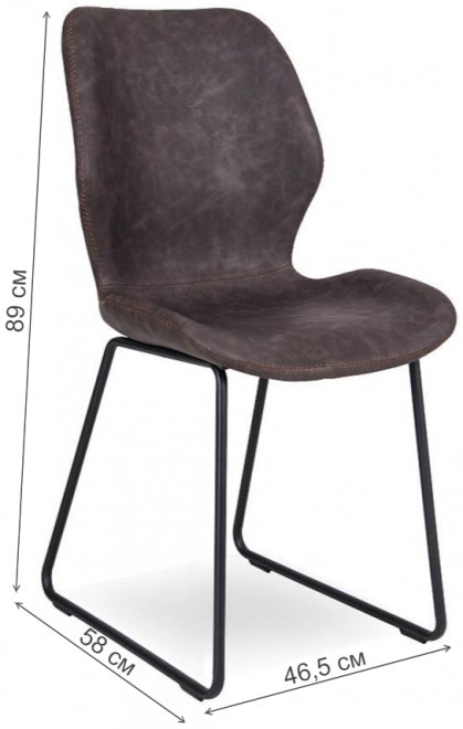 Стул на металлокаркасе D32 brown / black