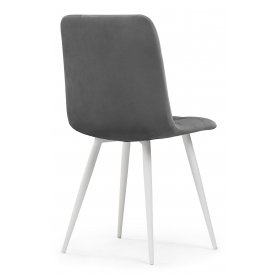 Стул на металлокаркасе Чилли