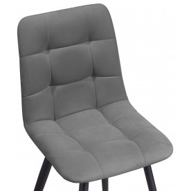 Стул на металлокаркасе Чилли