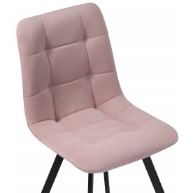 Стул на металлокаркасе Чилли