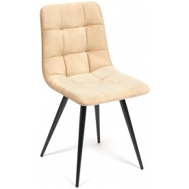 Стул на металлокаркасе Chilly mod. 7095