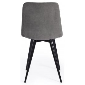 Стул на металлокаркасе Chilly mod. 7095