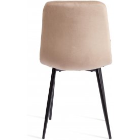 Стул на металлокаркасе Chilly (mod. JSC-220)