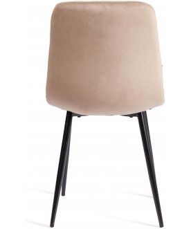 Стул на металлокаркасе Chilly/Чилли (мод. JSC-220)