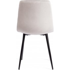 Стул на металлокаркасе Chilly (mod. JSC-220)