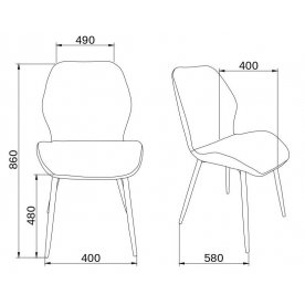 Стул на металлокаркасе Congo