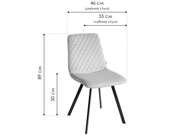 Стул на металлокаркасе Daiquiri bluvel-75 oliva