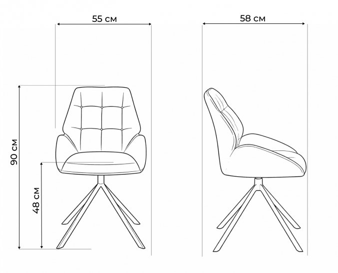 Стул на металлокаркасе DC2408 бежевый
