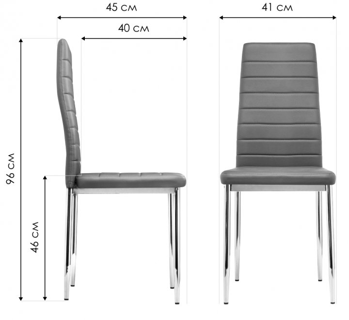 Стул на металлокаркасе DC2-001 orange