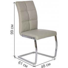 Стул на металлокаркасе K228