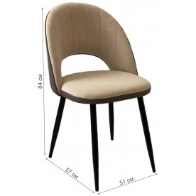 Стул на металлокаркасе DikLine 217