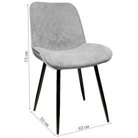 Стул на металлокаркасе DikLine 220