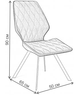 Стул на металлокаркасе 243