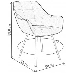 Стул на металлокаркасе DikLine 252