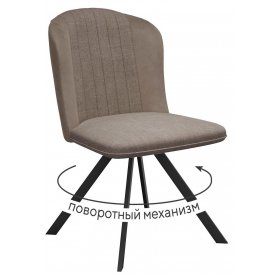 Стул на металлокаркасе DikLine 299